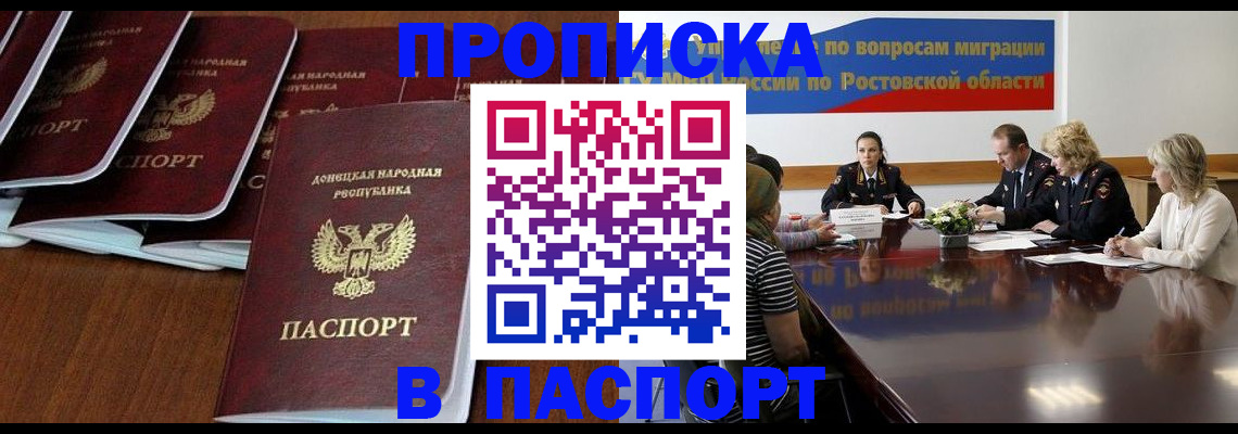 форма 3 в Новоалтайске
